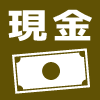 PAY-icon_01.png