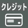 PAY-icon_02.png