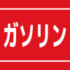 SS-icon_03.png