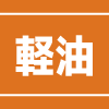 SS-icon_04.png