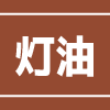 SS-icon_05.png